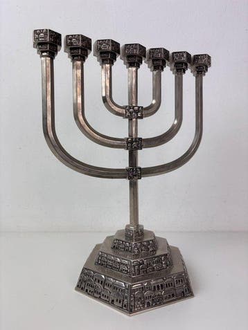 Menorah Ménorah à sept branches de Jérusalem sur socle