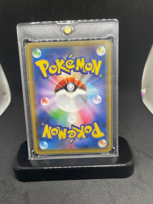 Pokémon - 1 Card - Garchomp & Giratina GX 032/054 RR Foil,, Hobby & Loisirs créatifs, Jeux de cartes à collectionner | Pokémon