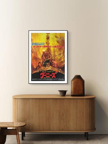 Steven Spielberg - The Goonies (1985) - Original Japanese B2, Nieuw