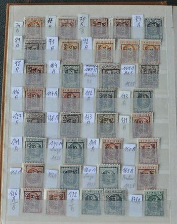 Livre dinventaire - Belgique 1894, Timbres & Monnaies, Timbres | Europe | Belgique