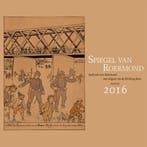 Spiegel van Roermond 2016 / Jaarboek voor Roermond / 24, Verzenden, Zo goed als nieuw, Peter Thissen