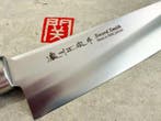 Satake SWORD SMITH - Keukenmes - GYUTO - Staal - Japan -