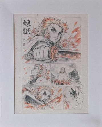 Emma Wildfang - Kyojuro Rengoku (Demon Slayer) - Series, Nieuw