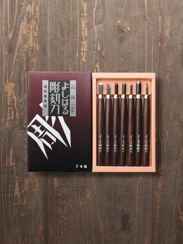 Yoshiharu Japanse Carving Knife, Chisels – 1 set (7 stuks)