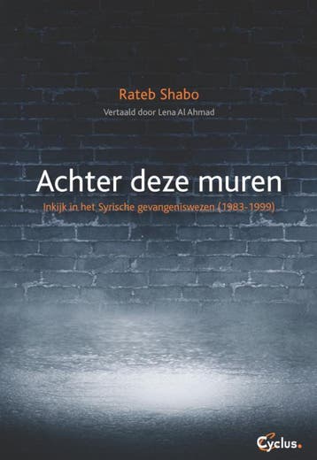 Achter deze muren 9789085750758 Rateb Shabo, Verzenden, Rateb Shabo