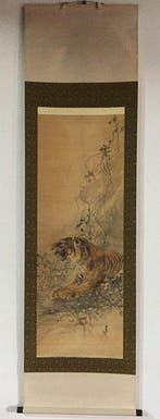 Fierce tiger / Japanese Vintage Hanging Scroll KAKEJIKU /