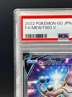 Pokémon - 1 Graded card - Mewtwo V 2022 Pokémon GO Japanese, Hobby en Vrije tijd, Verzamelkaartspellen | Pokémon, Nieuw
