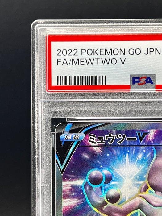 Pokémon - 1 Graded card - Mewtwo V 2022 Pokémon GO Japanese, Hobby en Vrije tijd, Verzamelkaartspellen | Pokémon