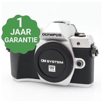 Olympus OM-D E-M10 mark III body | Tweedehands, Verzenden