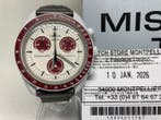 Omega x Swatch - MoonSwatch - Mission to Pluto - Sans prix