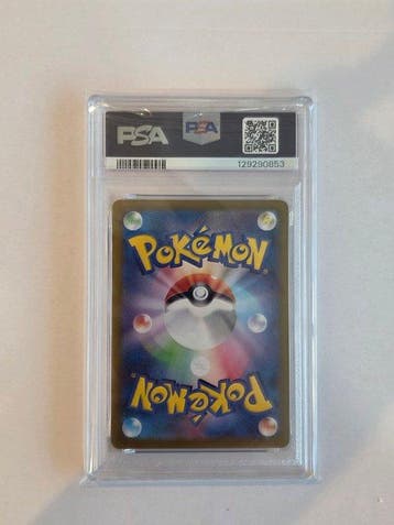 Pokémon - 1 Graded card - Poliwhirl 176 Illustration