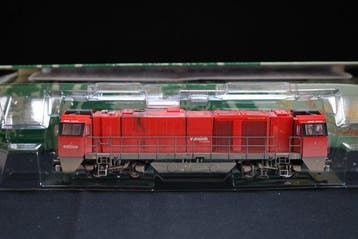 Mehano H0 - T275 - Diesellocomotief (1) - Vossloh G2000, Nieuw