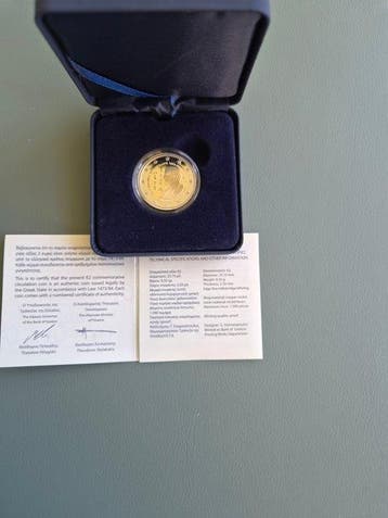 Griekenland. 2 Euro 2023 Constantin Caratheodory Proof