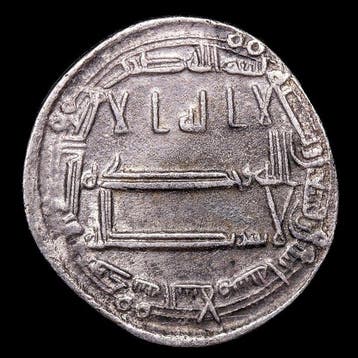 Abbasside. al-Mahdi. Dirham 166 H (782-783 AD) - Medinat