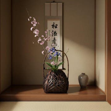 Sozen-stijl Geverfde Bamboe Ikebana-bloemschaal (Hanakago)