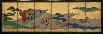 Un élégant paravent bybu à quatre panneaux de lécole Kano,, Antiek en Kunst