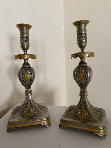Bougeoir - Argenté et Doré - Napoléon III, Antiquités & Art