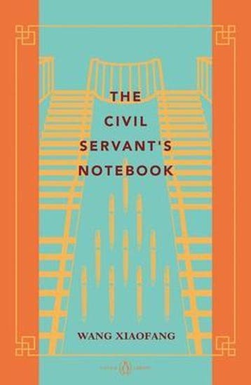 The Civil Servants Notebook 9780734399588 Xiaofang Wang, Verzenden, Xiaofang Wang