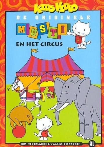 Musti En Het Circus, Cd's en Dvd's, Verzenden, Nieuw in verpakking