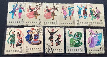 Chine 1963/1964 - Collection de timbres chinois usagés :