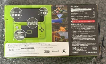 Nintendo - 2DS - nintendo 2ds ll minecraft creeper edition -, Consoles de jeu & Jeux vidéo