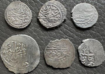 Empire ottoman, Turquie, Karamanide. Sultan Mehmed I
