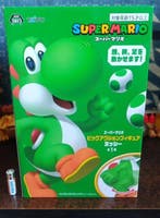 Taito - TAITO Super Mario Big Action Figure Yoshi (Nintendo