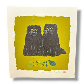 « Nakayoshi (Black) / () » (« Bon Copains ») Édition