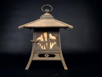 Japanese Hanging Lantern  - Plafondlamp - Hangende
