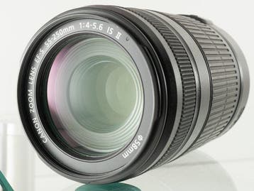 Canon EOS 450D (Kiss X2) with EF-S 55-250mm f/4-5.6 IS II, Nieuw