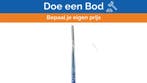 Bieden: Banten Passive Receiving NAVY/WF 1.6 - 30 mhz 1.4M, Watersport en Boten, Ophalen of Verzenden, Nieuw