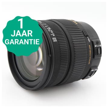 Sigma 17-70mm f/2.8-4 DC Macro OS HSM Canon | Tweedehands, Audio, Tv en Foto, Verzenden, Zo goed als nieuw