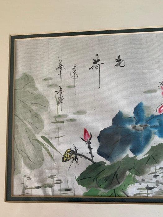 Papier - China - 20e eeuw, Antiek en Kunst, Antiek | Overige Antiek