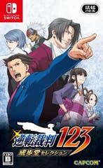 Phoenix Wright Ace Attorney Trilogy - ASIA (Nieuw), Ophalen of Verzenden