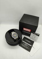 Captain Marvel - CITIZEN ECO-Drive Marvel collaboration