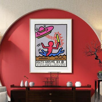 Keith Haring (after) - Galerie Watari Tokyo 1983 | Pop Art