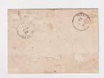 Italiaanse oude staten - Pauselijke Staat 1868 -
