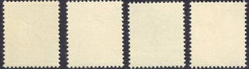 België 1951 - De 4 zegels met 16 tanden i.p.v. 17 - OBP, Gestempeld