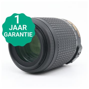 Nikon AF-S 55-200mm f/4-5.6G ED VR DX | Tweedehands, Verzenden, Zo goed als nieuw
