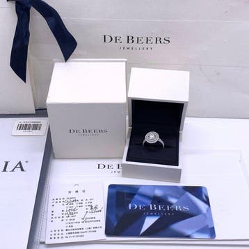 De Beers - Ring - Aura Double Halo Platina - 1.59ct. tw., Nieuw