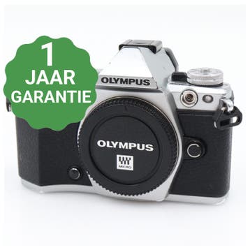 Olympus OM-D E-M5 Mark II body | Tweedehands, Verzenden
