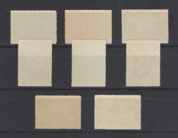 Portugal 1911/1912 - Série complète de Vasco da Gama -, Gestempeld