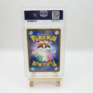 Pokémon - 1 Graded card - Pikachu Pikachu Mcdonalds Promo, Nieuw