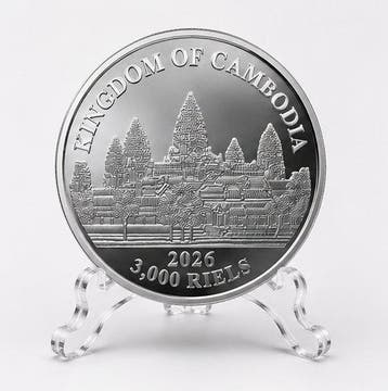 Cambodja. 2026 – Lost Tigers of Cambodia – 1 oz Silver –