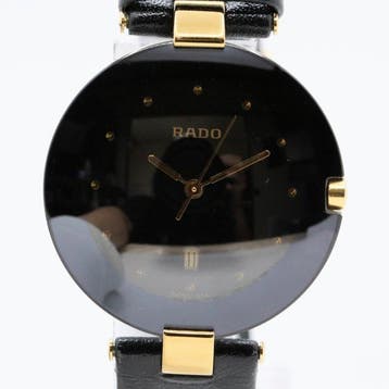 Rado - DiaStar - Zonder minimumprijs - 129.4075.4N - Unisex