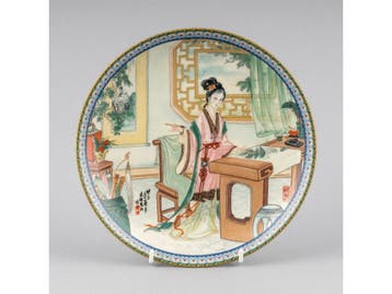 Beauties Of the Red Mansion - Hsi Chun #4458, Ophalen of Verzenden