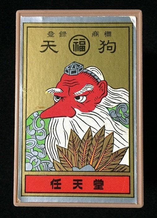 Nintendo - Nintendo Hanafuda Card Game / Fuku Tengu /, Consoles de jeu & Jeux vidéo, Consoles de jeu | Accessoires Autre