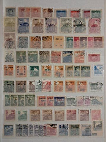 Wereld 1945/1970 - , China Japan, Korea Afrika Midden-Oosten