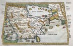 Saoedi-Arabië - Arabia; Fries/Waldseemuller - Tabula Sexta, Nieuw
