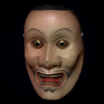 Japan Wooden Noh mask “Kotobide   - sculptuur Hout -